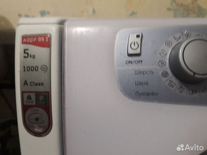 Стиральная машина aqualtis hotpoint ariston