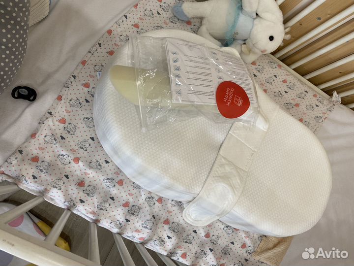 Кокон зевушка