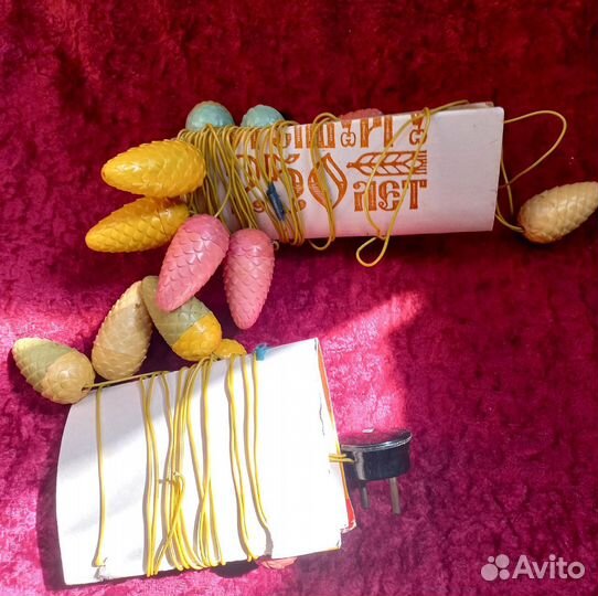 Новогодняя гирлянда СССР Шишки