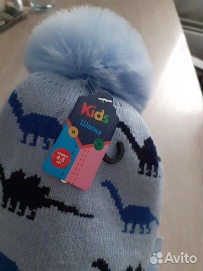 Шапка детская новая