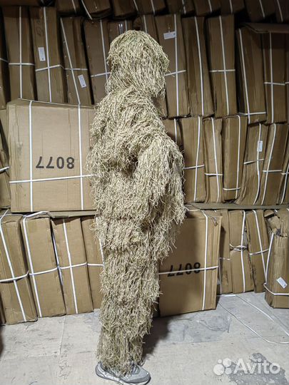 Маскировочный костюм камыш леший