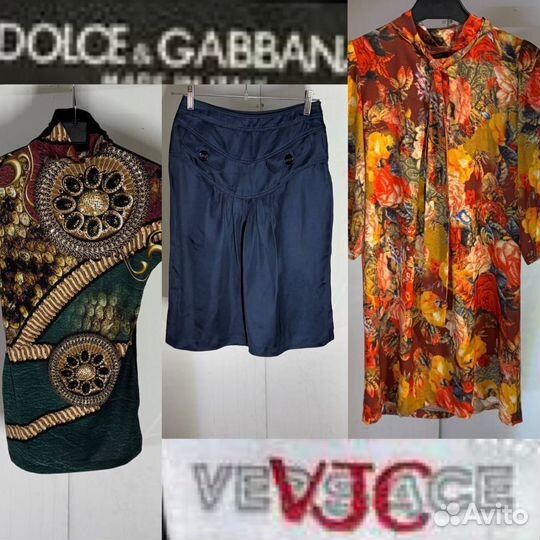 Фирменные вещи пакетом 40-42 размер