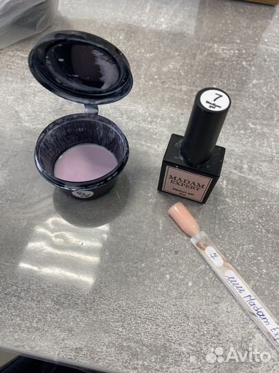 Материалы для маникюра