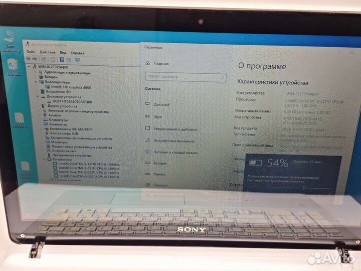 Sony сенсорный ноутбук i3/6gb/500gb с Гарантией