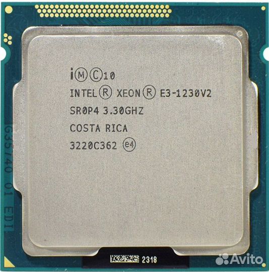 Intel Xeon E3 1230 V2 (i7 3770) LGA 1155