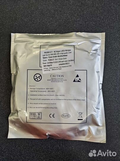 Светодиодная лента, 24В, rgbcct, в силиконовом кож