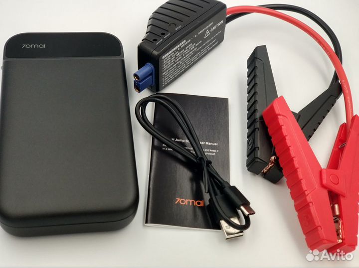 Xiaomi 70mai Jump Starter пускозарядное устройств
