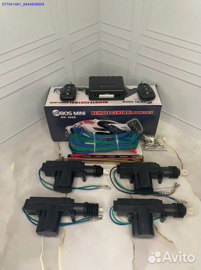 Новый центральный замок BOS-mini BM-686B