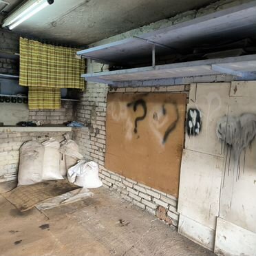 Гараж, 18 м²