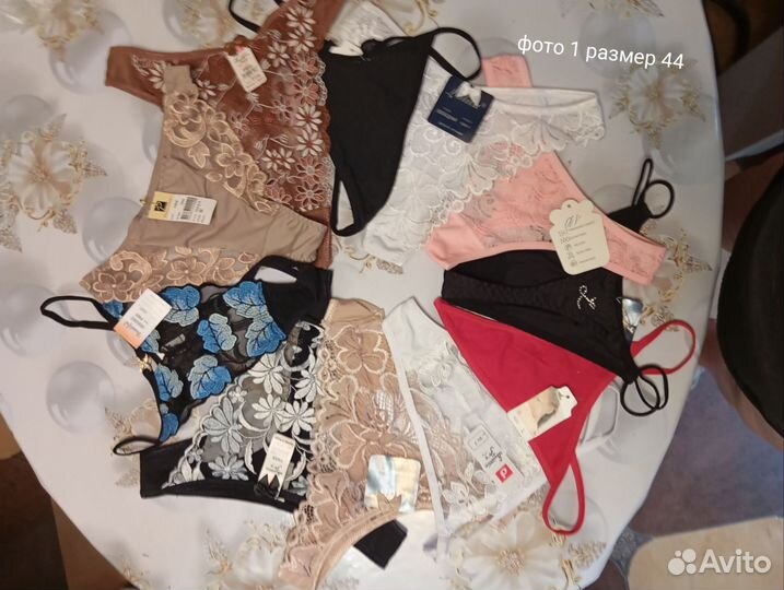 Стринги пакетом 10штук, или поштучно