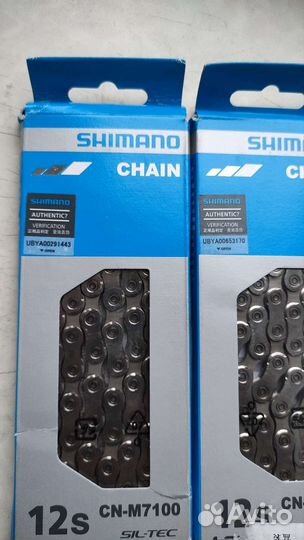 Цепь Shimano LG500 M6100 M7100 M8100 M9100 slx xt