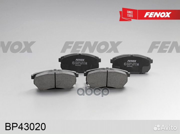 Колодки тормозные дисковые Kia Sorento 02- BP43020