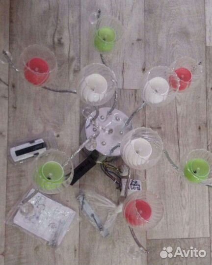 Люстра с пультом б/у