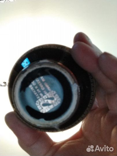 Аромолампа