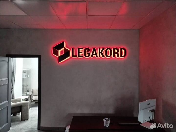 Изготовление вывески / Наружная реклама / Неон