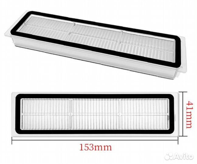 Аксессуары для робот пылесоса xiaomi