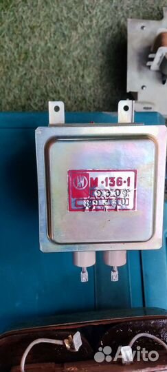 Магнетрон для микроволновки