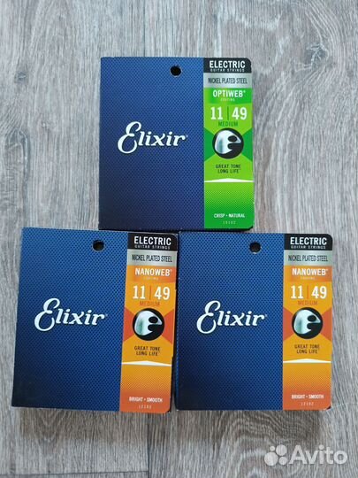 Струны для электрогитары 7 струн Elixir 10-56