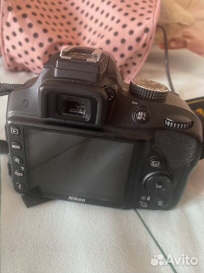 Цифровой фотоаппарат Nikon D3300
