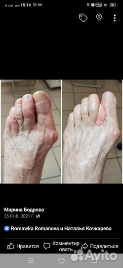 Подолог с опытом работы