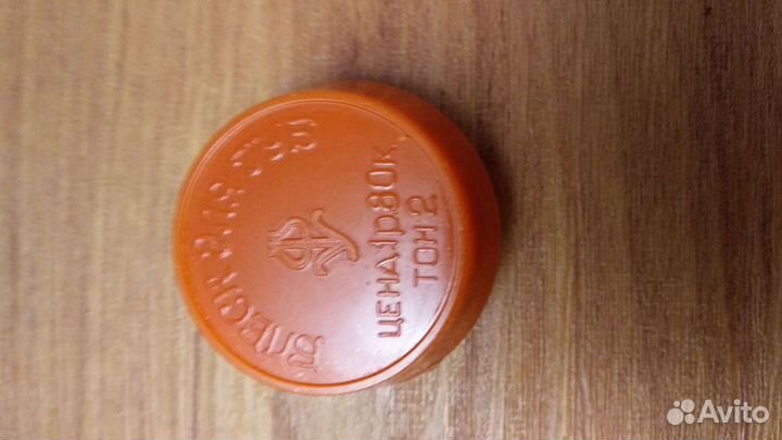 Советская ретро косметика