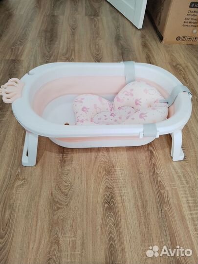 Детская ванночка для купания складная