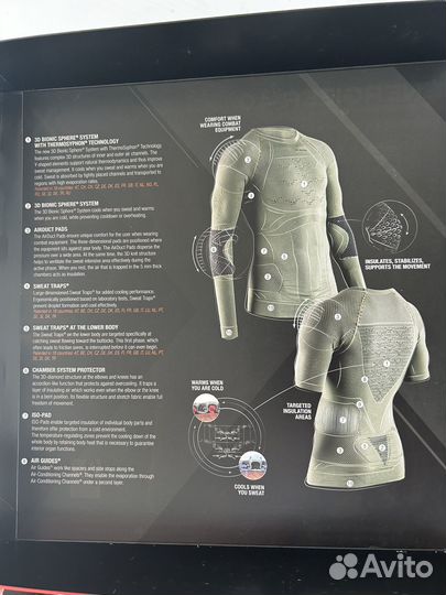 Термобелье мужское x-bionic