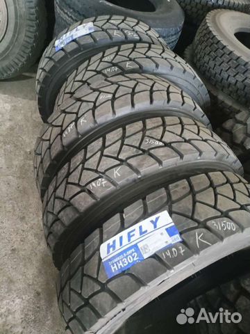 385/65R22.5 усиленный 5 тонн вьетнам