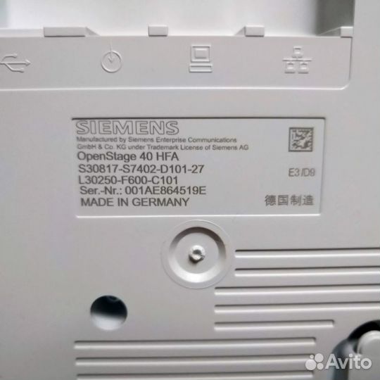 Телефонный аппарат Siemens OpenStage 40 HFA IP