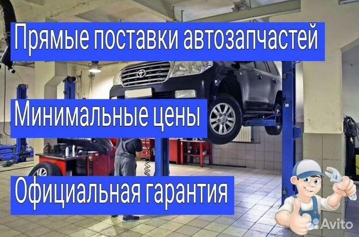 Маховик 0b5 DL501 Audi Q3