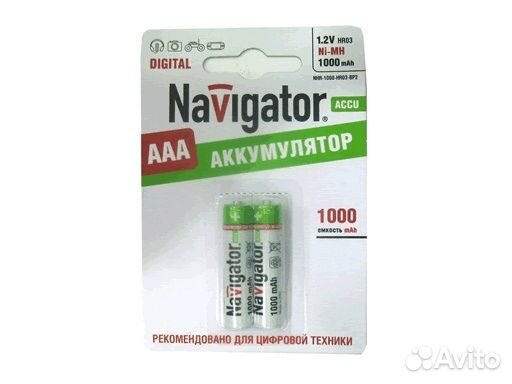 Аккумулятор Navigator NHR-1000-HR03-BP2 (94462)