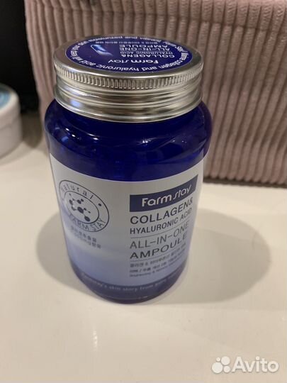 Корейская сыворотка farm stay с коллагеном