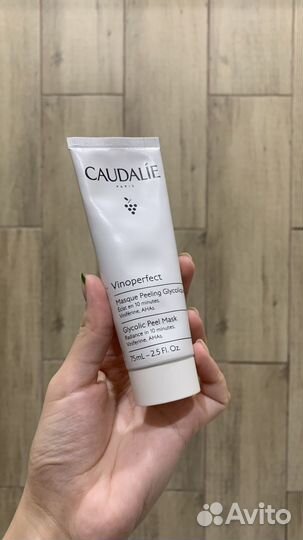 Уходовая косметика для лица