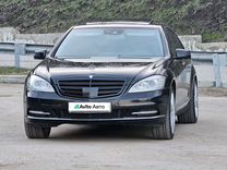 Mercedes-Benz S-класс 3.5 AT, 2010, 272 000 км, с пробегом, цена 1 290 000 руб.