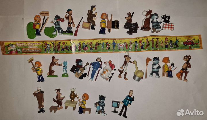 Простоквашино ландрин