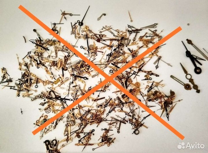 Часы, механизмы, балансы. Для рукоделия