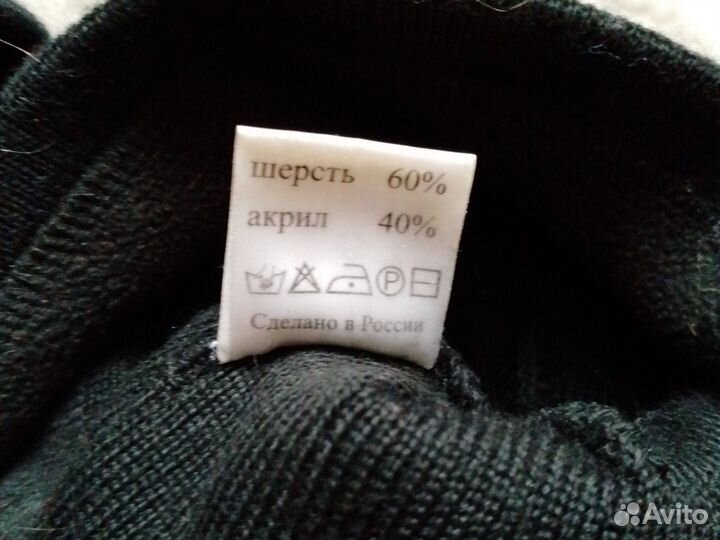 Мужские зимние шапки