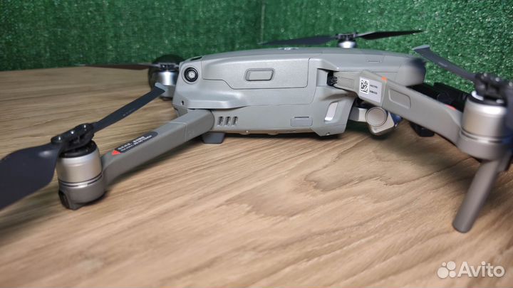 Dji mavic 2 enterprise advanced