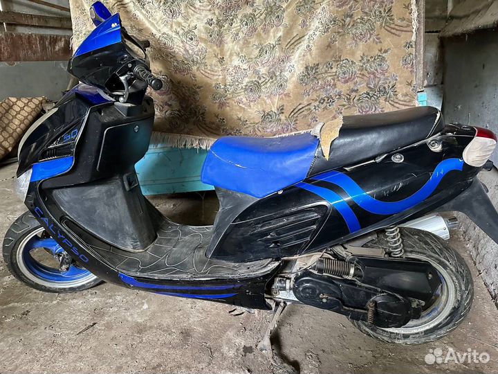 Скутер Atlant Calypso 50