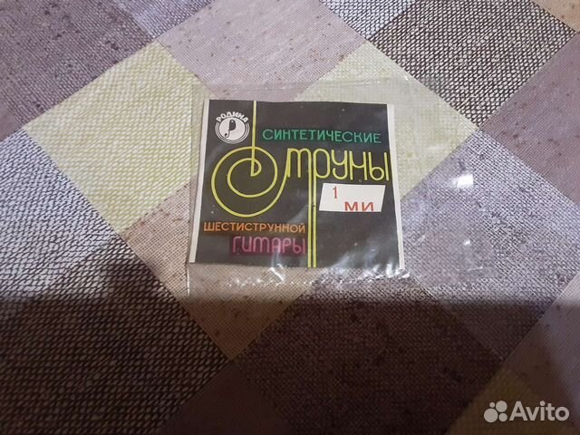Струны синтетические