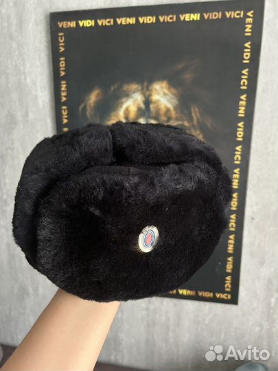 Шапка ушанка мвд