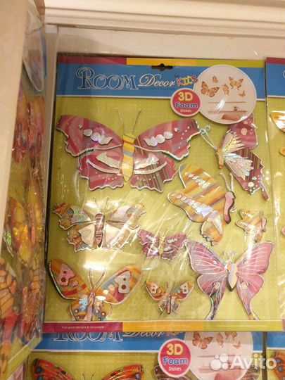 Украшения на стену. Для букетов