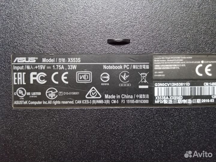 Ноутбук asus на запчасти