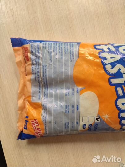 Термоклей Fastbind 5505 (5514)