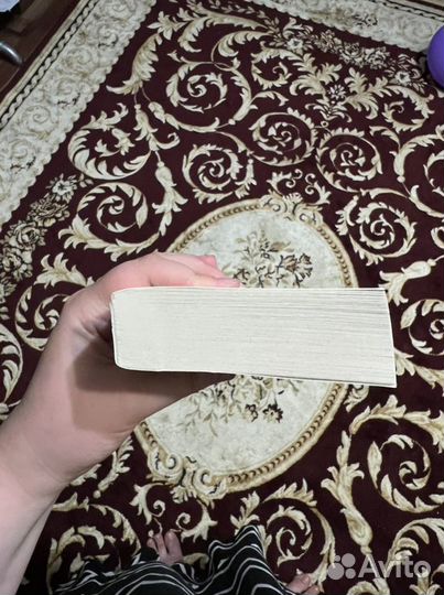 Книга «Королева Марго»