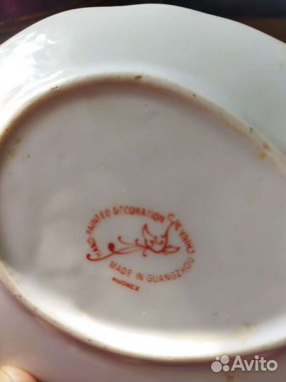 Декоративная тарелочка Ясная поляна