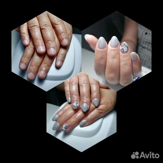 Наращивание ногтей