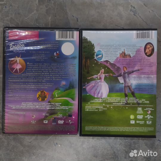 DVD диски Барби / Barbie