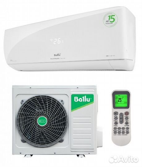 Кондиционер с доставкой и установкой