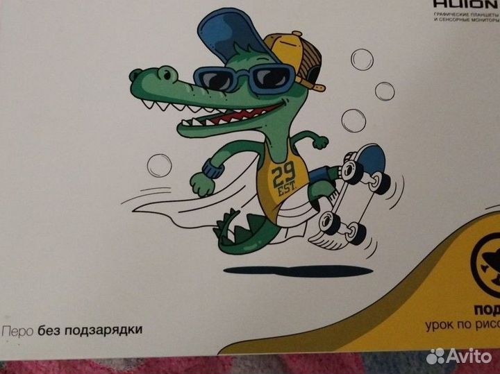 Графический планшет